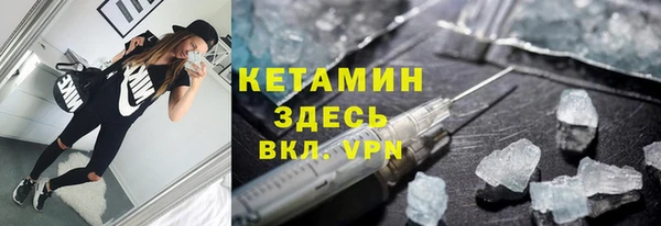 стаф Михайловка