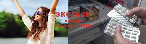 прущие грибы Михайлов