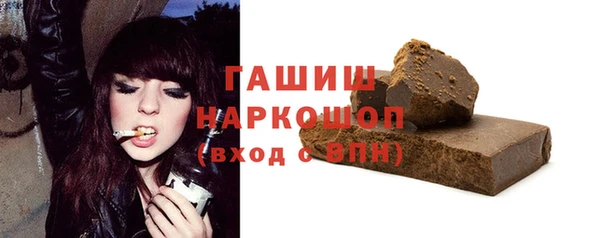 скорость Медвежьегорск