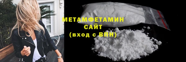 стаф Михайловка