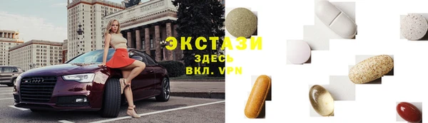 скорость Медвежьегорск