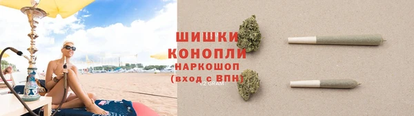 стаф Михайловка