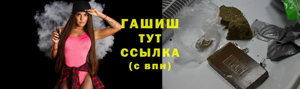 прущий лед Медногорск