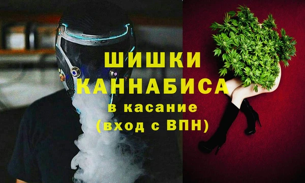прущий лед Медногорск