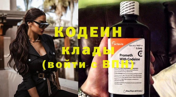 стаф Михайловка
