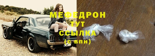 скорость Медвежьегорск