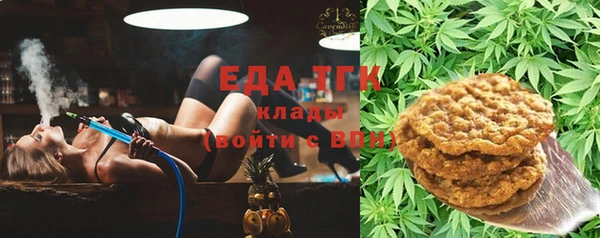 стаф Михайловка