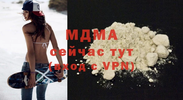 скорость Медвежьегорск