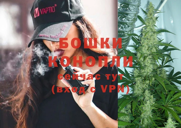 экстази Мегион