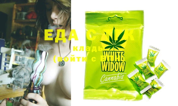 стаф Михайловка