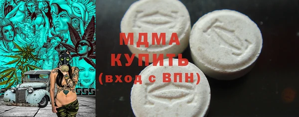 скорость Медвежьегорск