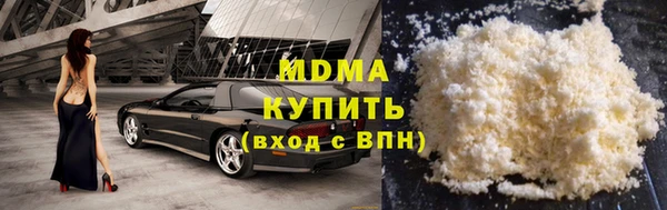 прущие грибы Михайлов