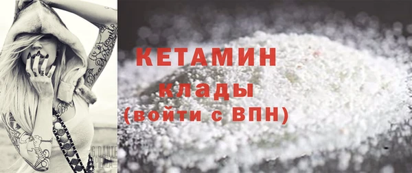 экстази Мегион