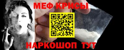 дмт Азнакаево