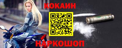не бодяженный Абакан