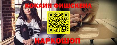 не бодяженный Абакан