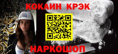 не бодяженный Абакан