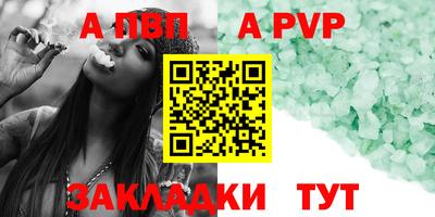 дмт Азнакаево