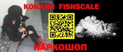 не бодяженный Абакан
