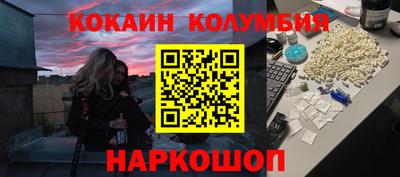 не бодяженный Абакан