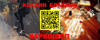 дмт Азнакаево