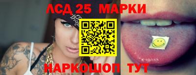 спайс Азнакаево
