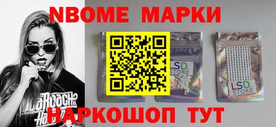 не бодяженный Абакан