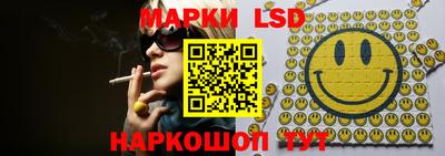 гашик Абинск