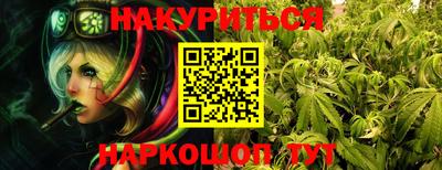 круглые Абинск