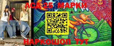 мефедрон VHQ Абакан