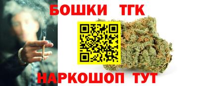 мефедрон VHQ Абакан