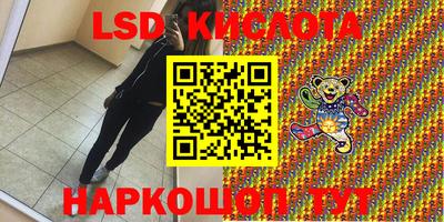не бодяженный Абакан