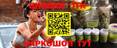 круглые Абинск