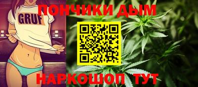 дмт Азнакаево