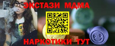 дмт Азнакаево