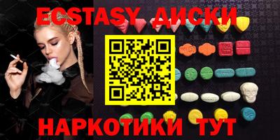 не бодяженный Абакан