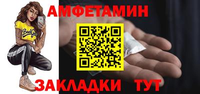 не бодяженный Абакан