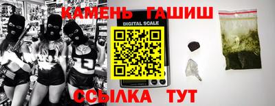 дмт Азнакаево