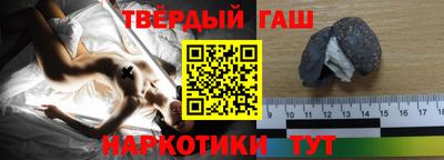 мефедрон VHQ Абакан