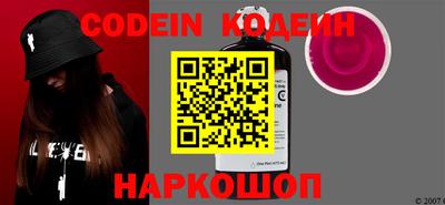 не бодяженный Абакан