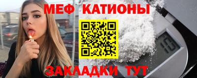 гашик Абинск