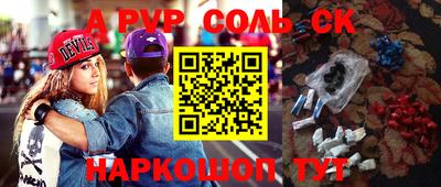 дмт Азнакаево