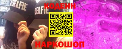 не бодяженный Абакан