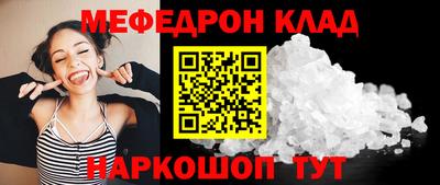 дмт Азнакаево