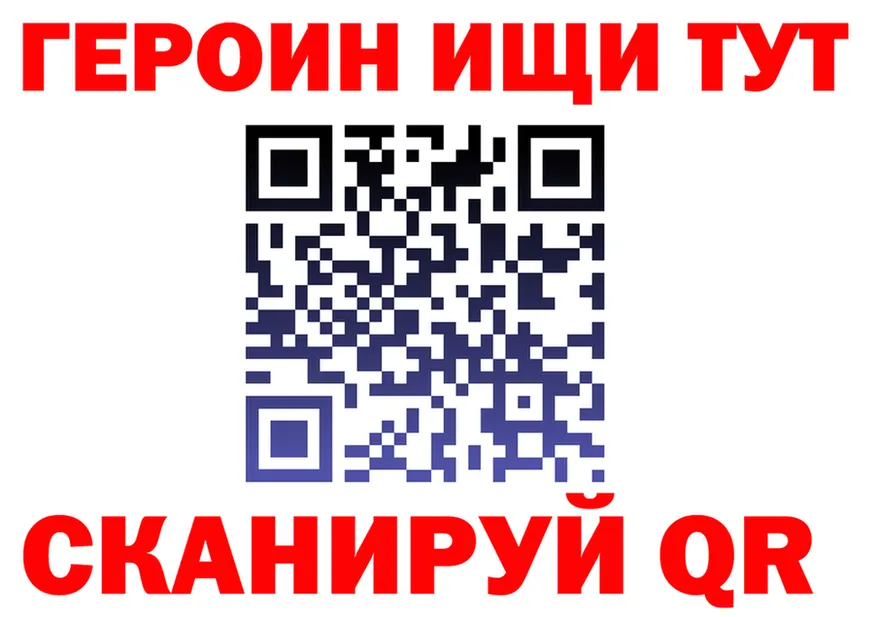 A PVP СК КРИС маркетплейс это blacksprut Биробиджан