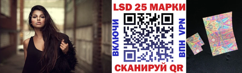 Марки N-bome 1,5мг  магазин продажи наркотиков  Биробиджан 