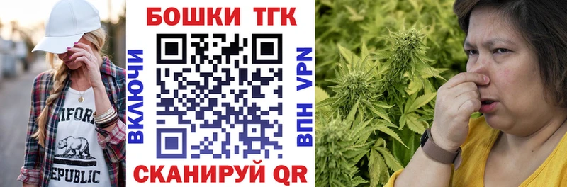 Шишки марихуана OG Kush  цены   Биробиджан 